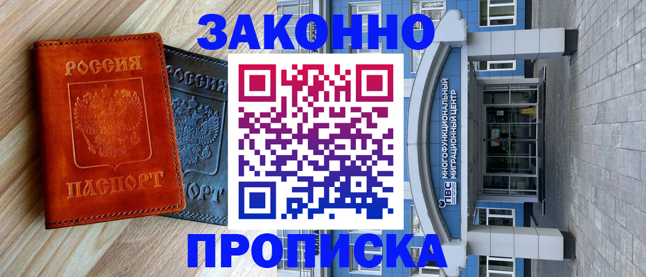 форма 3 в Медвежьегорске